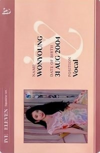 ELEVEN JP 塔店 特典卡 