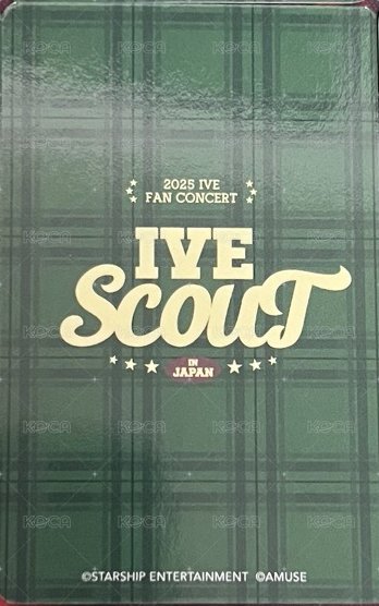25’ FC IVE SCOUT 入場卡 / 場限卡 日本VIP入場卡安 背面