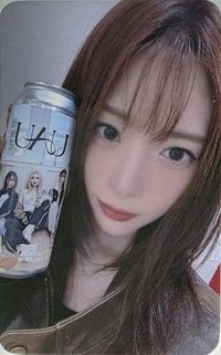 UAU啤酒活動 Dreamcatcher KR. 特典卡 