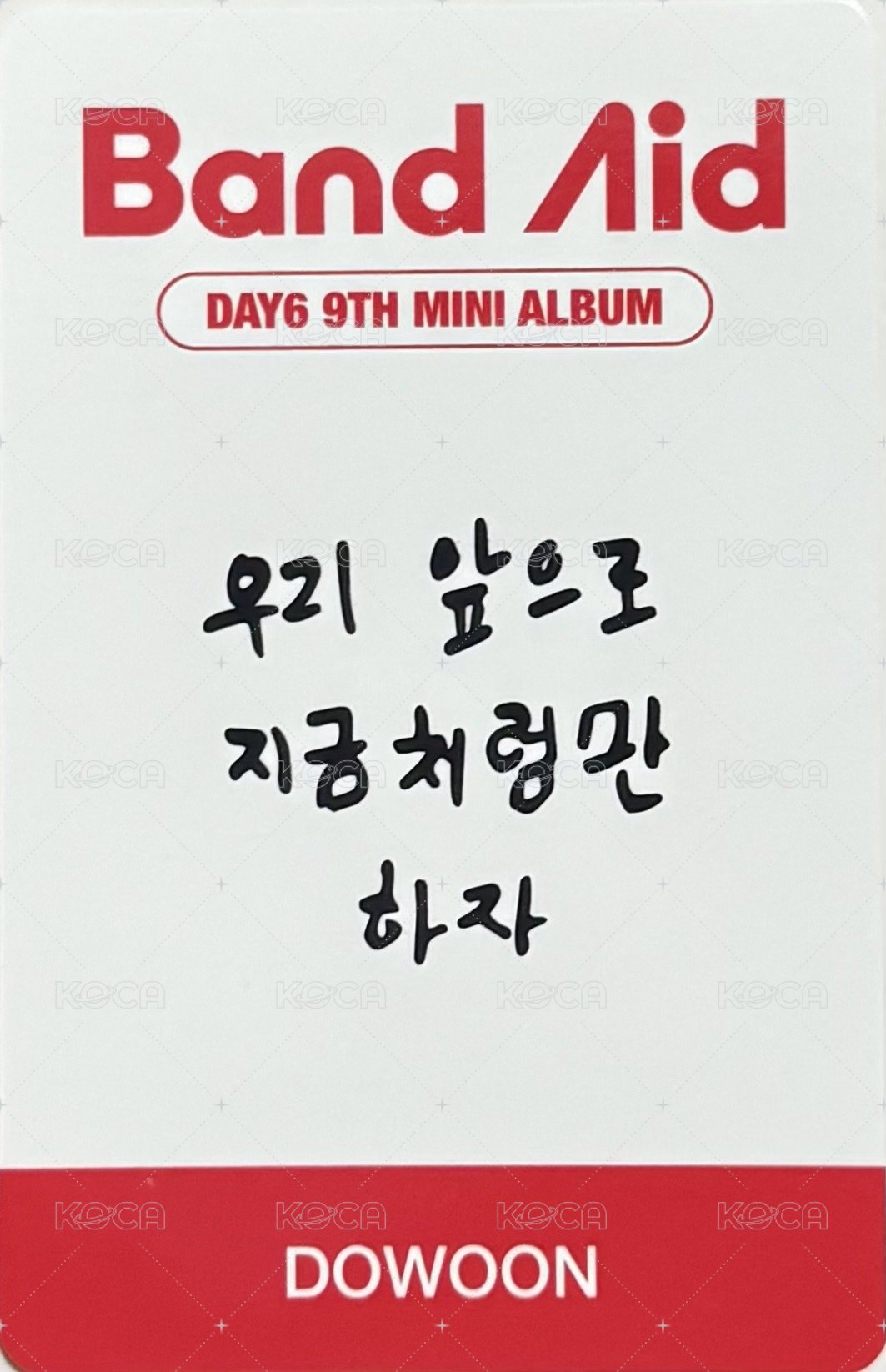 迷九 Nemo專 專輯卡 訊息卡 Band Aid ver. 背面