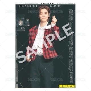 BOYLIFE 特典海報 eプリントサービス 日本超商海報 正面