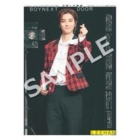 BOYLIFE 特典海報 eプリントサービス 日本超商海報