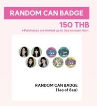 #potd展會 徽章 random can badge