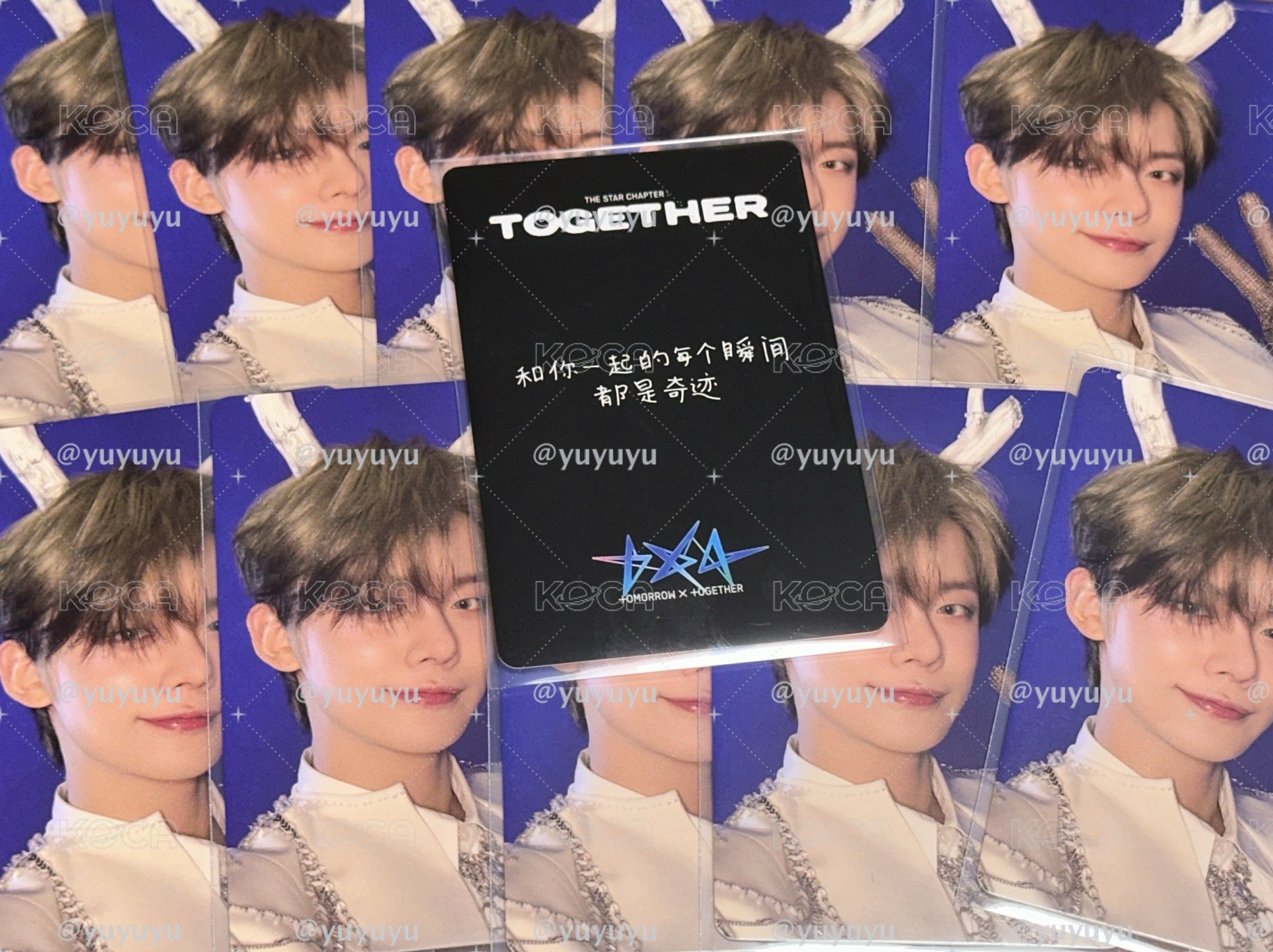 TXT 正四 一直娛預售 單封 崔然竣