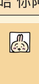 皮