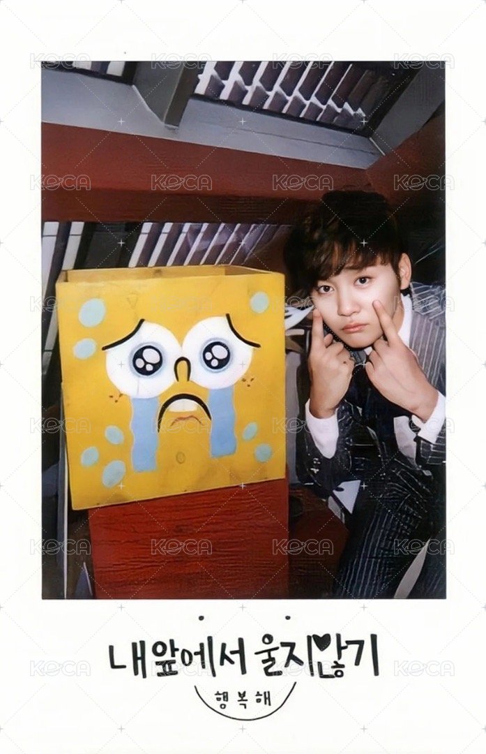 MINI2 專輯卡 ｜SEEK ver 正面