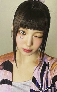 Get Up 打歌卡 5.0