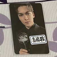 RH高陽粽