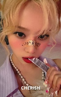 Hot Mess 華納 特典卡 強力應援店冬