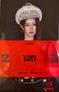 正規二 電子專 poca