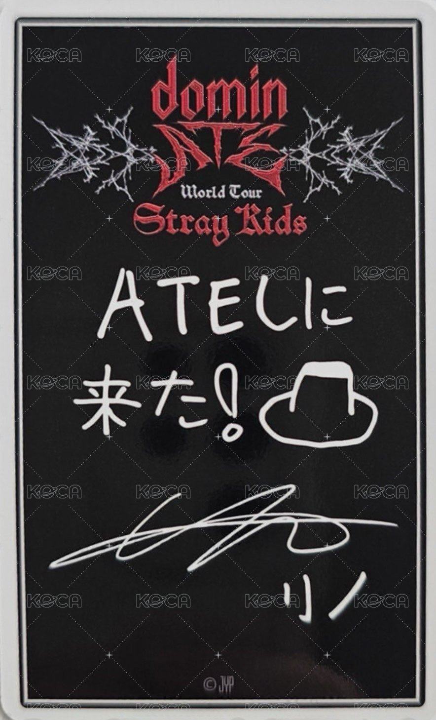 3rd 世巡 線上 滿額卡 日本場周 背面