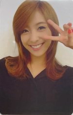 Electric Shock 專輯卡 