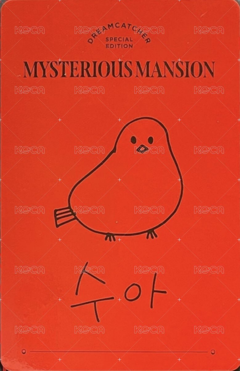 Mysterious Mansion 周邊卡  背面