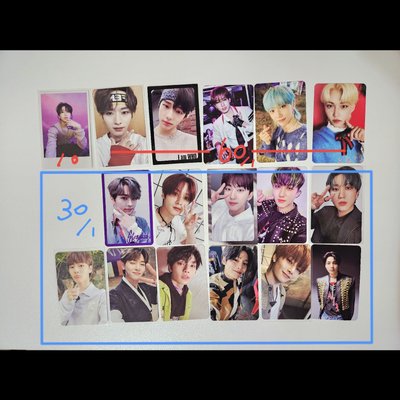 Stray Kids 專輯卡