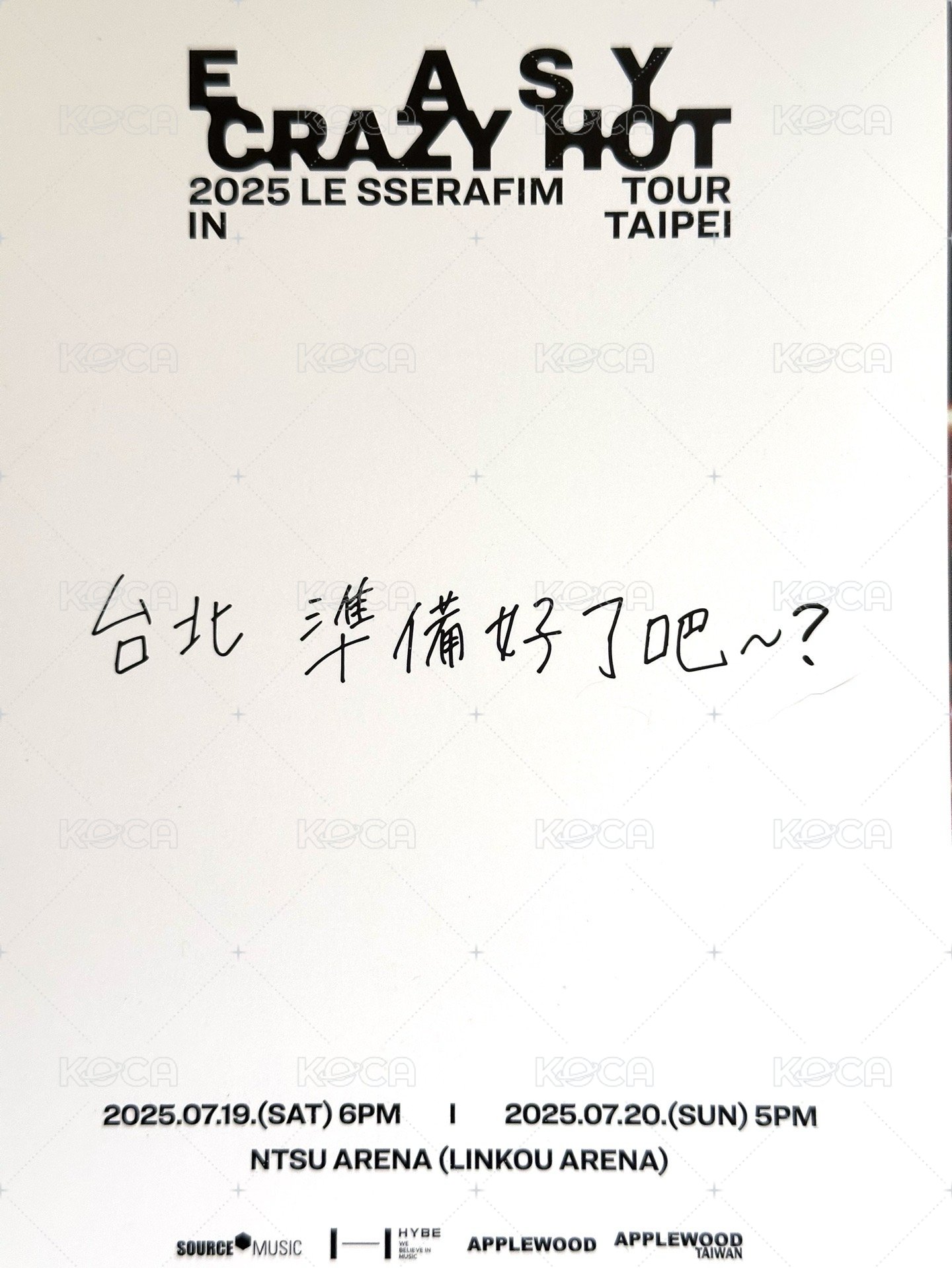 25‘巡迴 明信片 台北場手寫明信片 背面