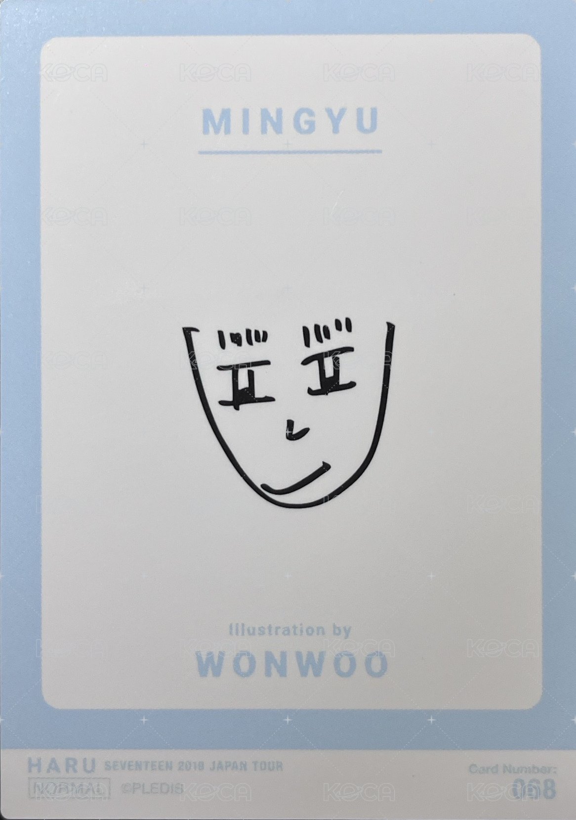 HARU 隨機卡  背面