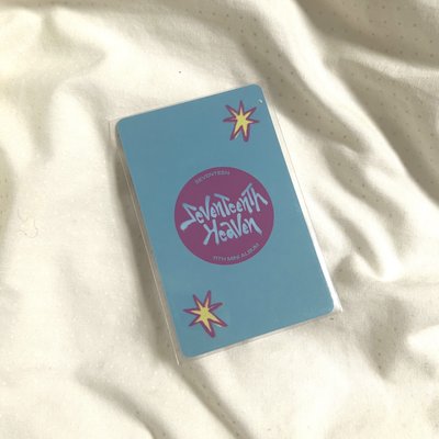 榮｜迷11特典 星星閃