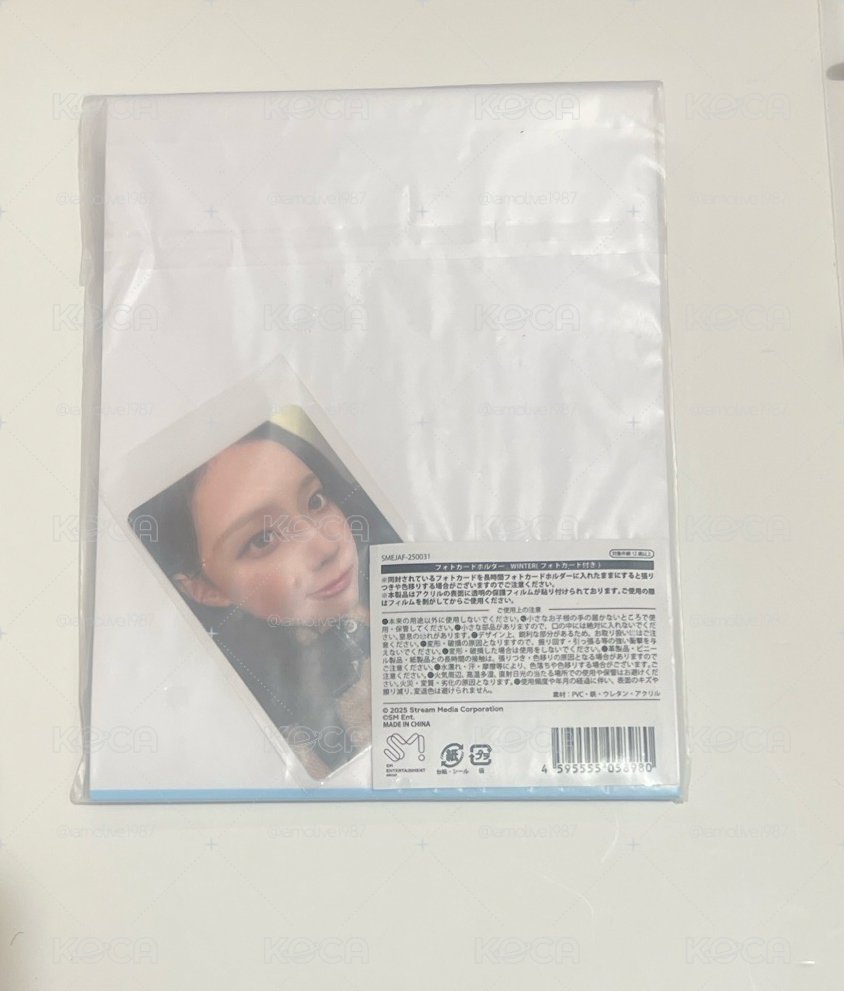 fm 冬卡套