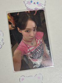 Hmv冬