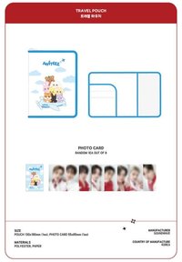 TRAVEL POUCH