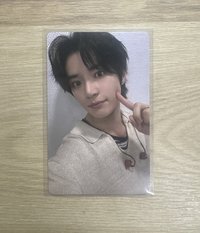 圭