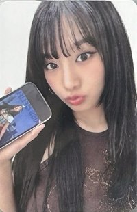 224 QQ音樂 星光卡 二星卡