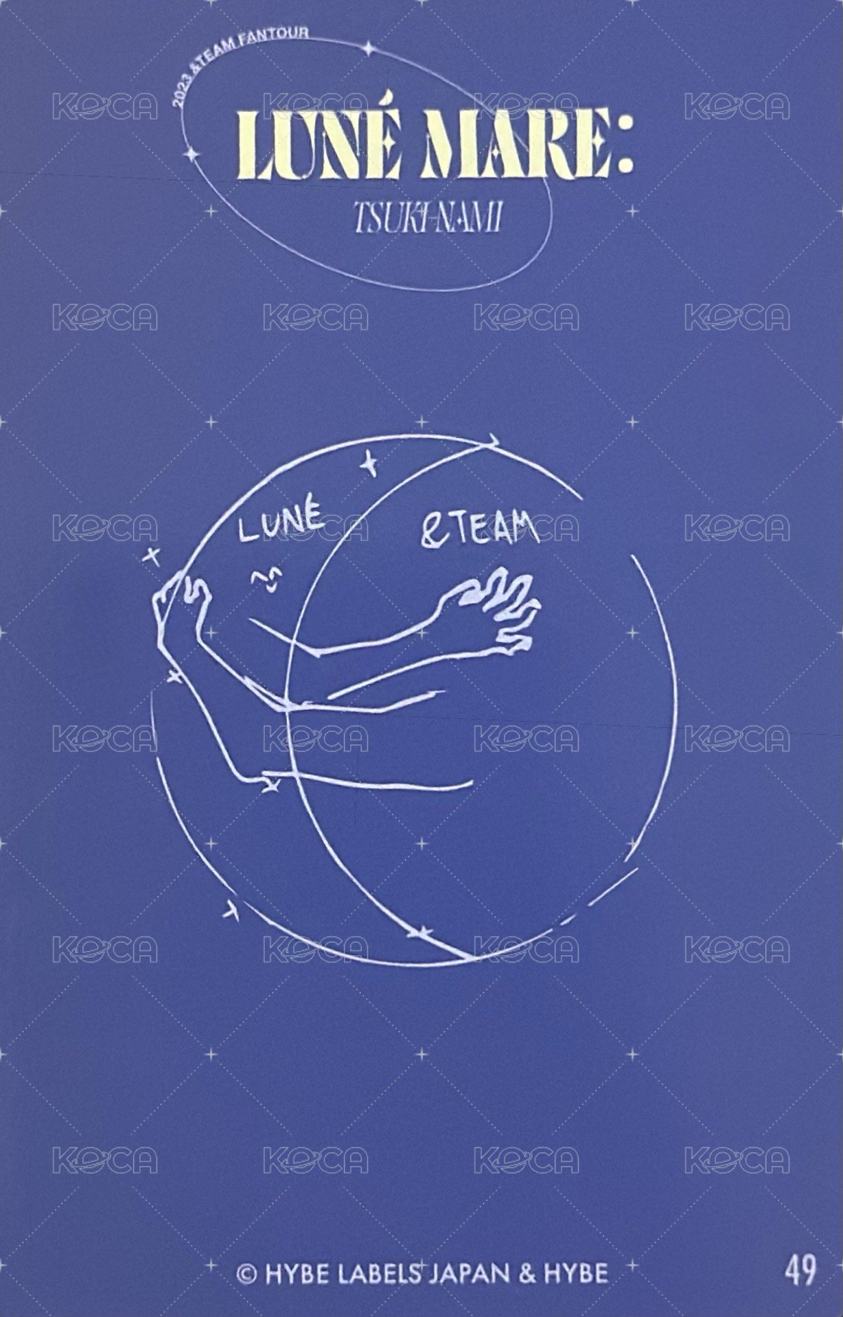 月波 隨機卡  背面