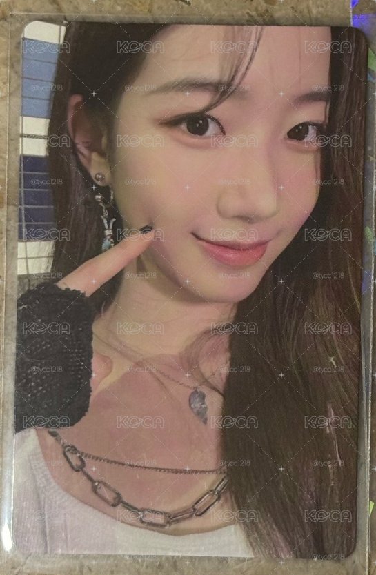 專卡葉
