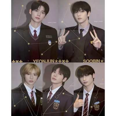 TXT 海報 校服 回憶錄 崔杋圭 休寧凱