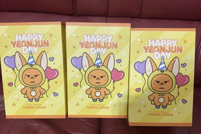 TXT 坐娃、生日禮盒大娃、小卡