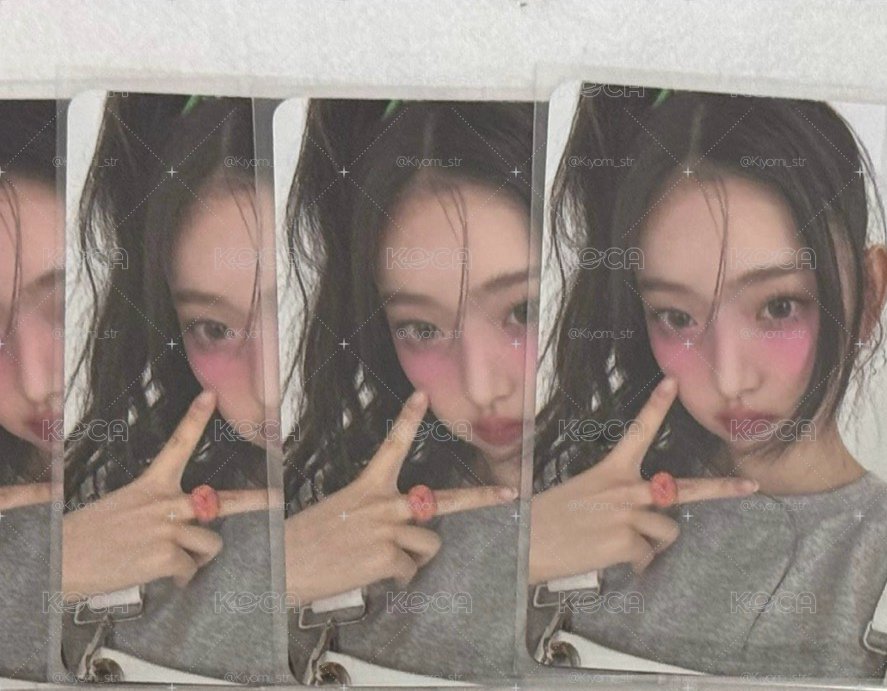 am預售Leesol💥出清中