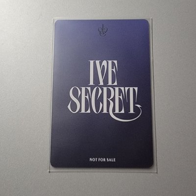 IVE Secret 塔店特典員