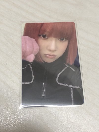 aespa winter 聖誕卡