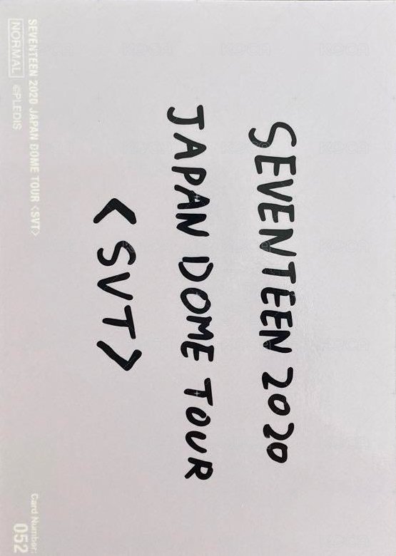 20’蛋巡 隨機卡  背面