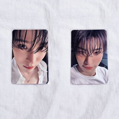 大臉 潤浩、星化