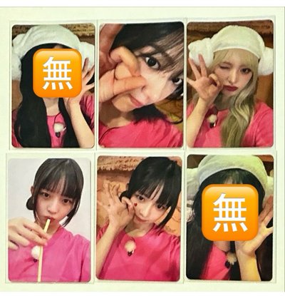 Search image