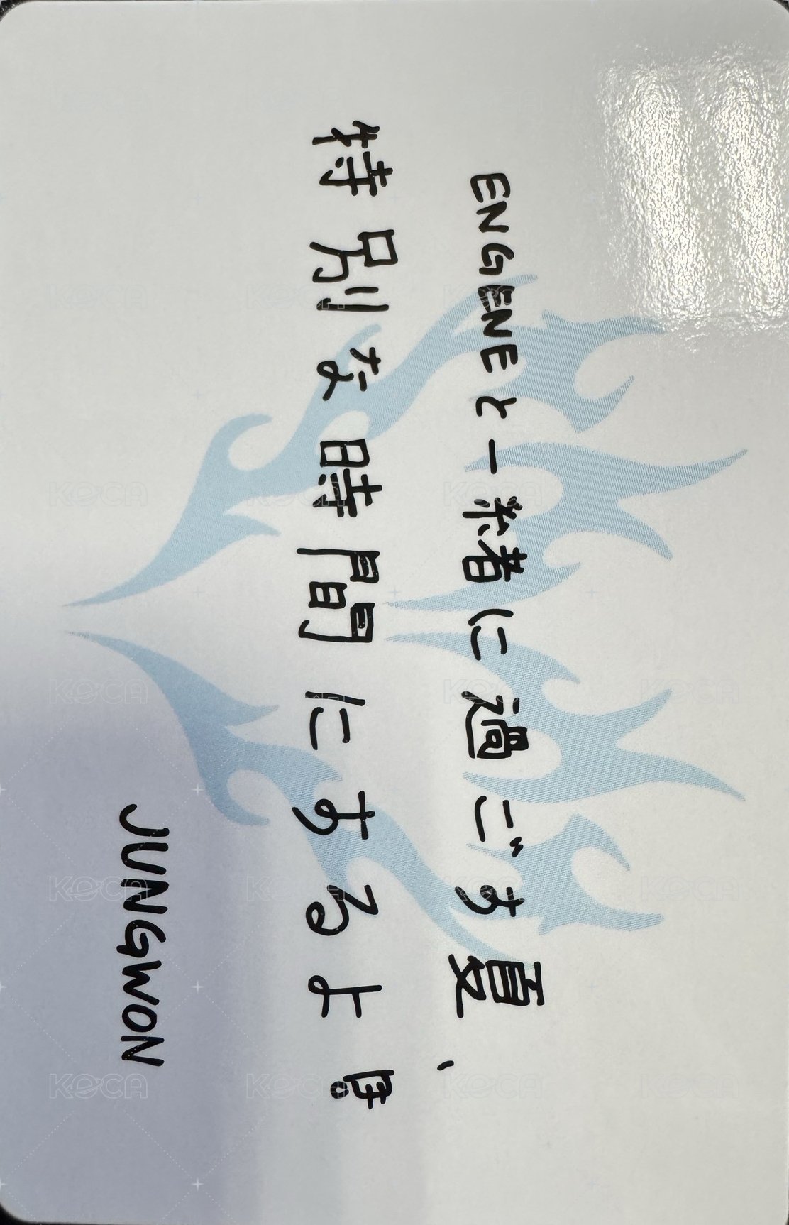 WTL世巡 東京/大阪 滿額卡  正面