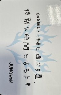 WTL世巡 東京/大阪 滿額卡 