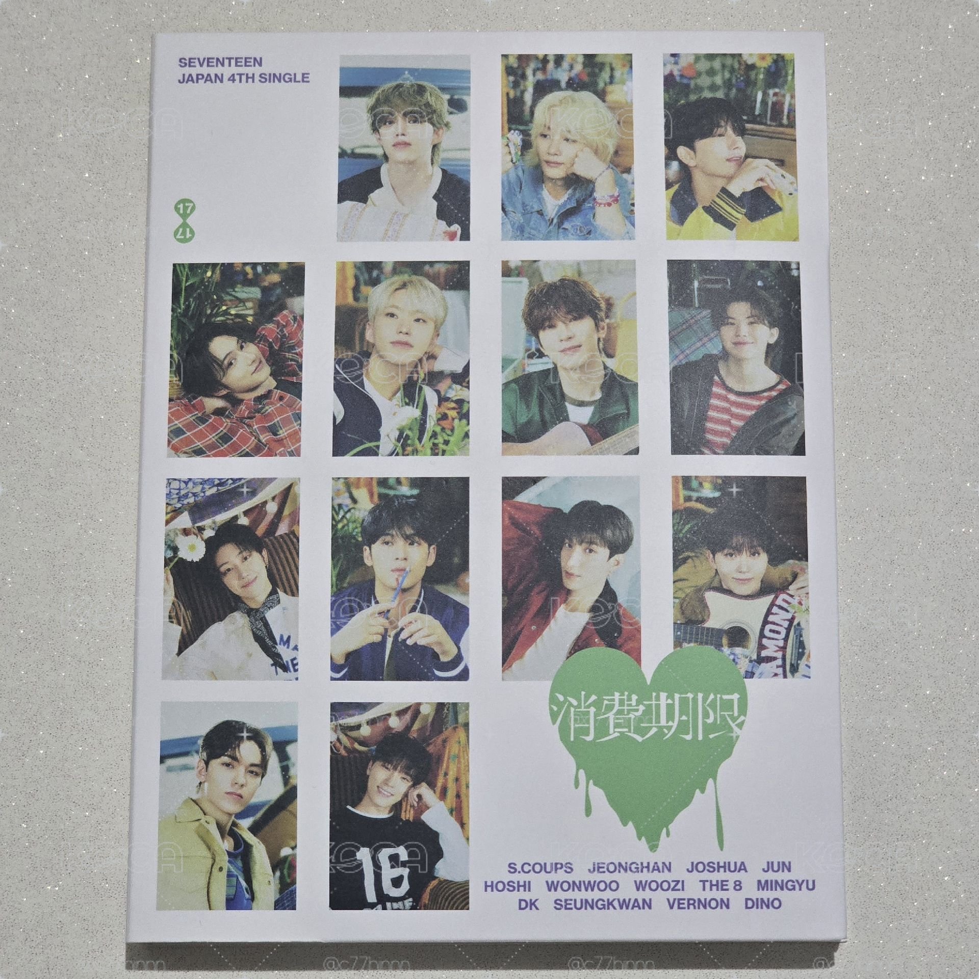 💚消費期限克拉盤空專（含幕後PIN CODE）