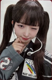 I'VE MINE 入場卡 / 場限卡 0208 大阪場限
