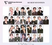 其他 日本MY BEST SEVENTEEN投票抽選