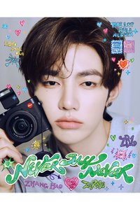 正規一 專輯 DIGIPACK ver.