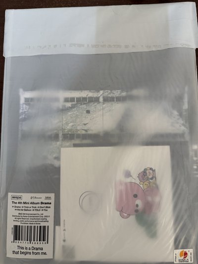 Aespa the 4th album Drama