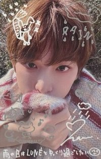 五月雨 日咖 1.0 幸運卡 塗鴉卡/手書