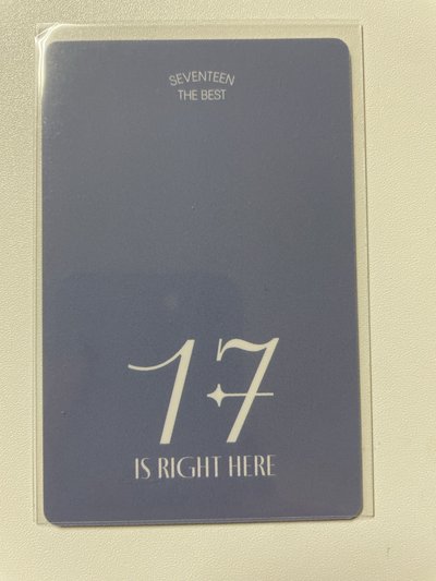 精選專 17 is Right Here 一直娛 yzy 2.0 特典卡 -Dino 李燦