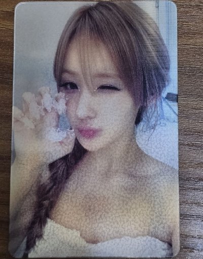 lost yourself 專卡