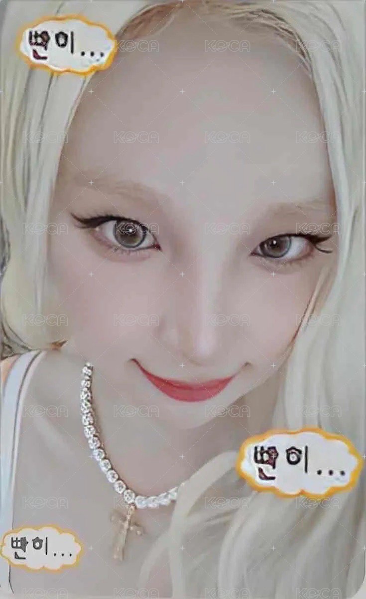 We are ny 3.0 簽售卡 凝視 正面