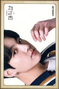 MAGIC SHOP 任務卡 LG U+ 韓五期