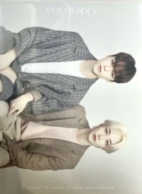 OTY演唱會 隨機卡 漢率雙人卡