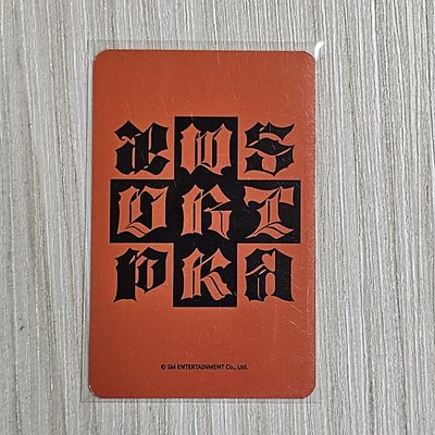 aespa sw預售特典NingNing 